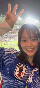 Tamami